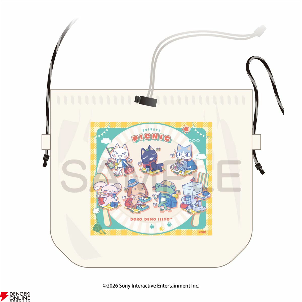 どこでもいっしょ』トロのサコッシュやランチトートが予約受付中