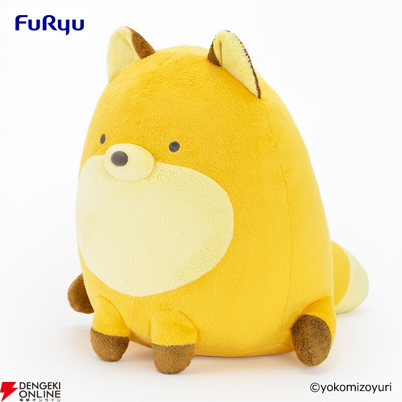 なんでもいきもの』だめぎつねが愛らし過ぎるふっくらフォルムでBIG