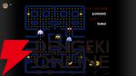 『クインティ』『ドルアーガの塔』『パックマン』がファミリーコンピュータ Nintendo Classicsに本日4/9より追加