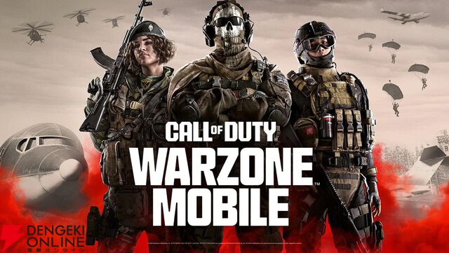 来週のサービス終了情報まとめ（スマホゲーム・ソシャゲ）【2026年4月13日～4月19日】