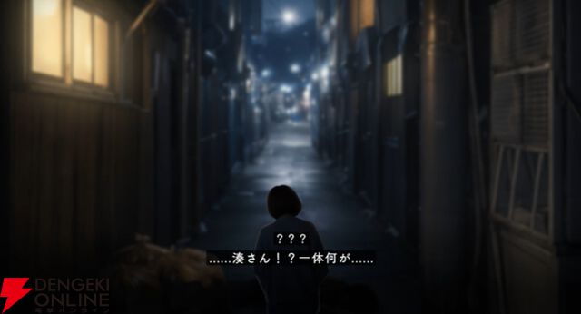 我孫子武丸全面協力のサスペンスゲーム『RDの遠隔推理』が試遊できる。4/25、26“YOKOHAMA GAME SHOW 2026”に出展