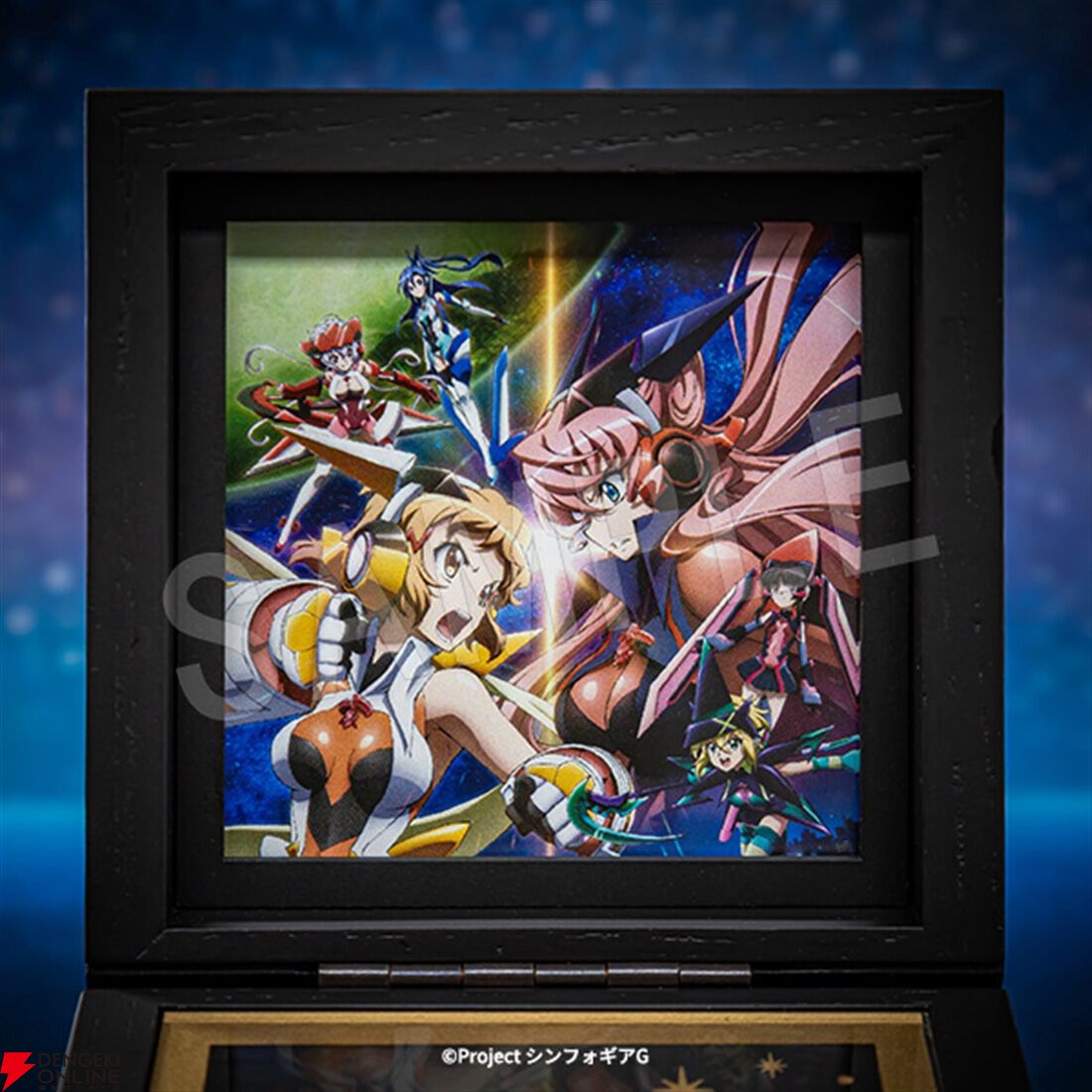 『戦姫絶唱シンフォギアG オルゴール 虹色のフリューゲルver.』