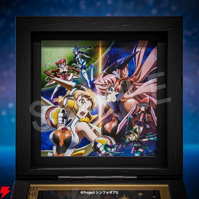 『戦姫絶唱シンフォギアG オルゴール 虹色のフリューゲルver.』