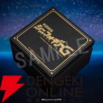 『戦姫絶唱シンフォギアG オルゴール 虹色のフリューゲルver.』