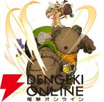 『七つの大罪：Origin（ナナオリ）』