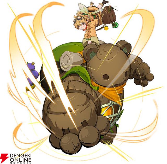 『七つの大罪：Origin（ナナオリ）』