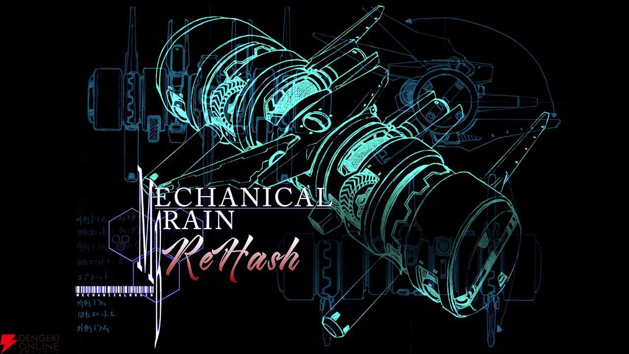 4/26“YOKOHAMA GAME SHOW 2026”で『アパシー』シリーズの飯島多紀哉さんサイン会が開催