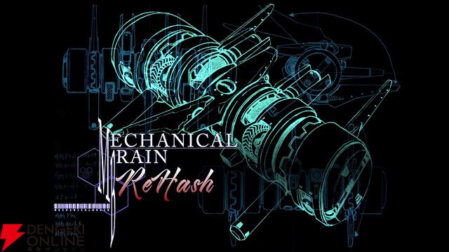 4/26“YOKOHAMA GAME SHOW 2026”で『アパシー』シリーズの飯島多紀哉さんサイン会が開催
