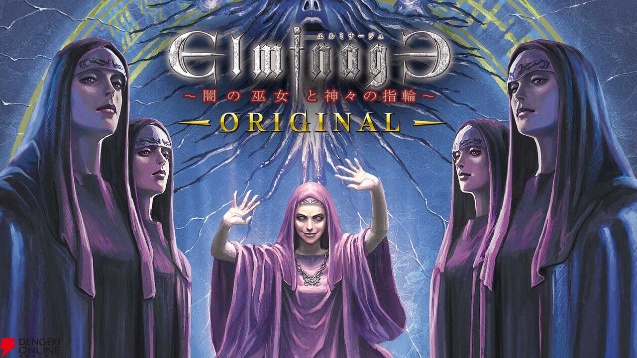 4/26“YOKOHAMA GAME SHOW 2026”で『アパシー』シリーズの飯島多紀哉さんサイン会が開催