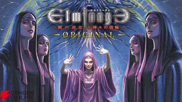 4/26“YOKOHAMA GAME SHOW 2026”で『アパシー』シリーズの飯島多紀哉さんサイン会が開催