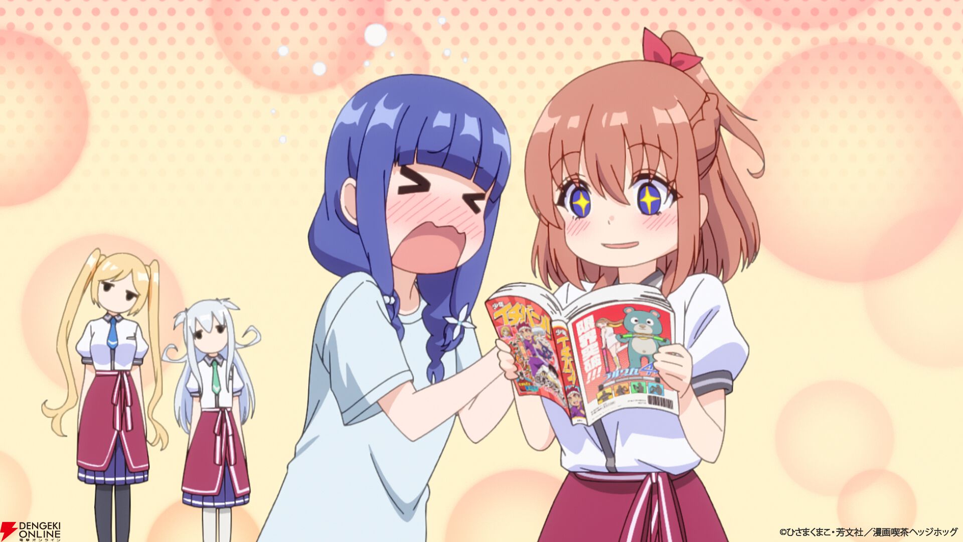 まんがタイムきらら 一畳間まんきつ暮らし！ 森田芽衣子 限定レザーケース TVアニメ『一畳間まんきつ暮らし！』ノンクレジットOP＆ED映像が公開