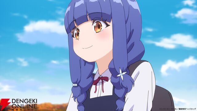 『一畳間まんきつ暮らし！』