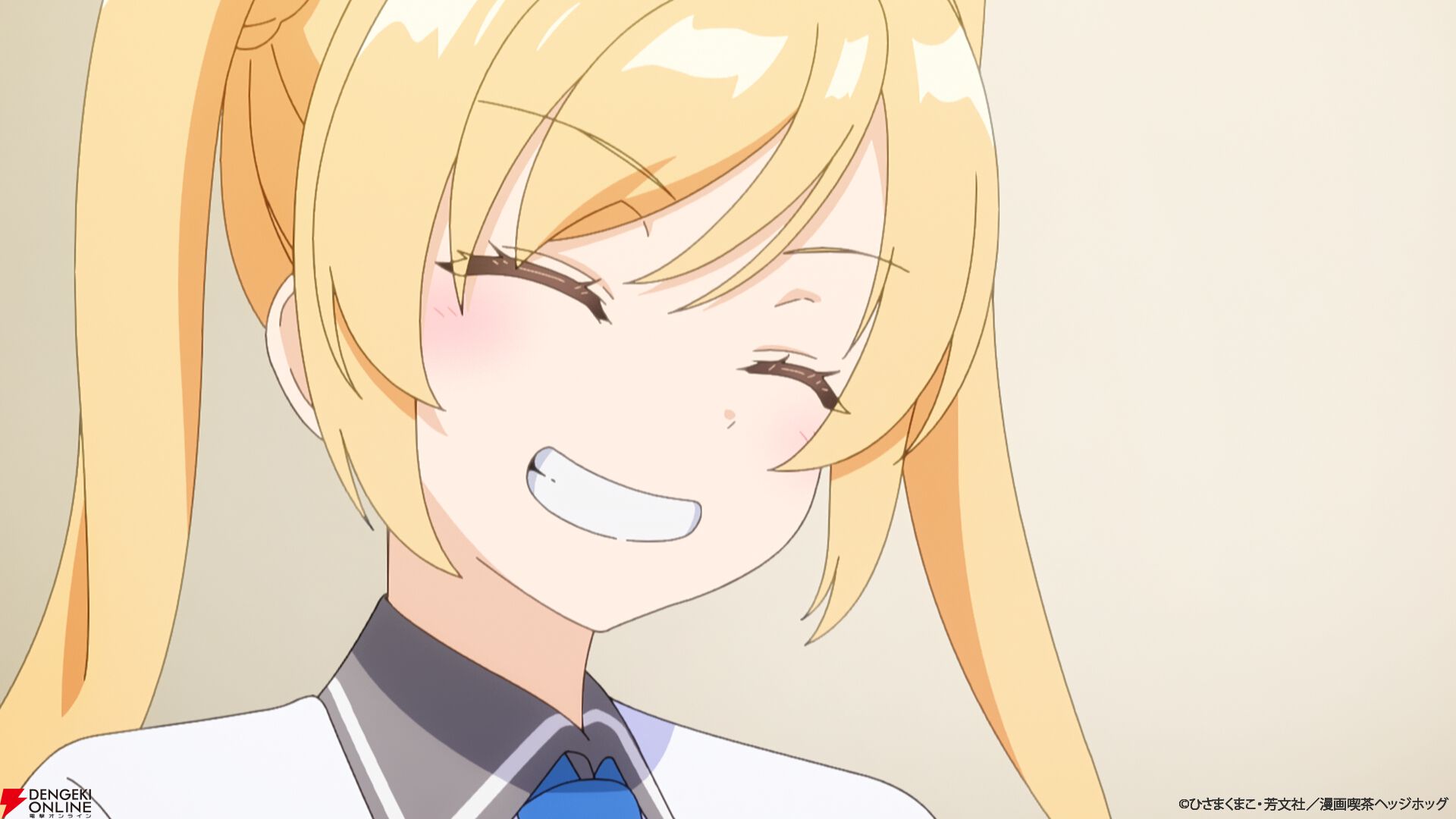 まんがタイムきらら 一畳間まんきつ暮らし！ 森田芽衣子 限定レザーケース TVアニメ『一畳間まんきつ暮らし！』ノンクレジットOP＆ED映像が公開