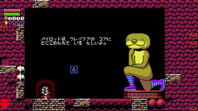 レビュー評価“圧倒的に好評”の『UFO50』日本語版が4/16にNintendo Switch/Steamに登場。新作レトロゲーム50本が遊べる