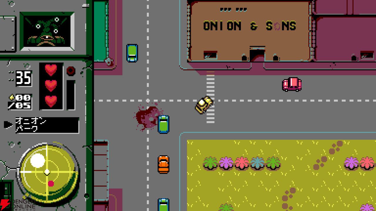 レビュー評価“圧倒的に好評”の『UFO50』日本語版が4/16にNintendo Switch/Steamに登場。新作レトロゲーム50本が遊べる