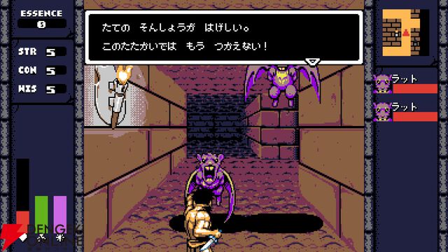 レビュー評価“圧倒的に好評”の『UFO50』日本語版が4/16にNintendo Switch/Steamに登場。新作レトロゲーム50本が遊べる