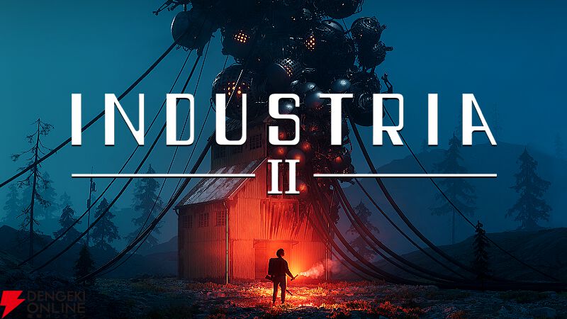平行世界の東ベルリンを舞台にしたFPSアドベンチャー『INDUSTRIA 2』4/16配信。日本語にも対応