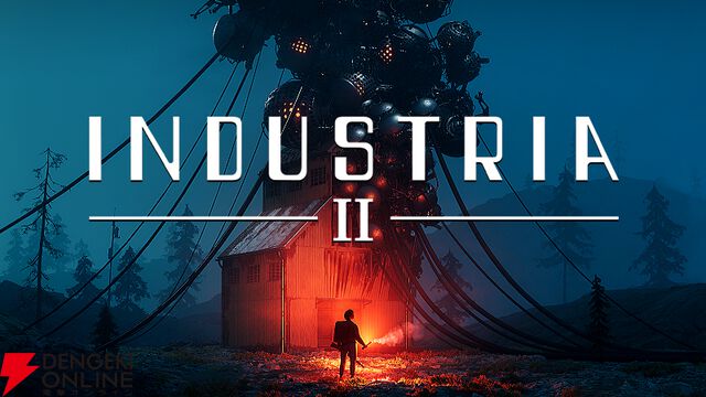 平行世界の東ベルリンを舞台にしたFPSアドベンチャー『INDUSTRIA 2』4/16配信。日本語にも対応