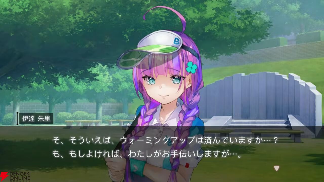 『ヘブバン』4/9生放送まとめ。闇超越はチア衣装の二階堂三郷、スナップイベントも開催。新デバフ“禍”で全能力を減少させる伊達朱里の新スタイルも登場