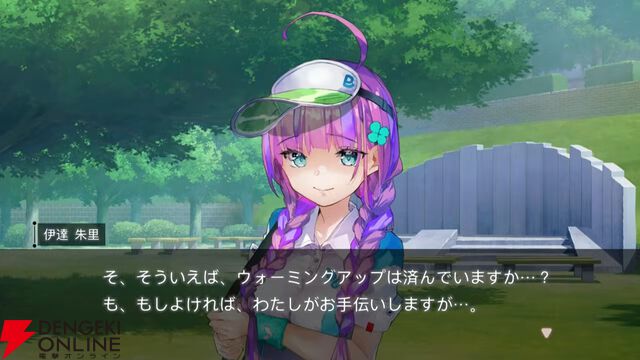 『ヘブバン』4/9生放送まとめ。闇超越はチア衣装の二階堂三郷、スナップイベントも開催。新デバフ“禍”で全能力を減少させる伊達朱里の新スタイルも登場