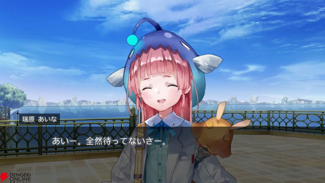 『ヘブバン』4/9生放送まとめ。闇超越はチア衣装の二階堂三郷、スナップイベントも開催。新デバフ“禍”で全能力を減少させる伊達朱里の新スタイルも登場