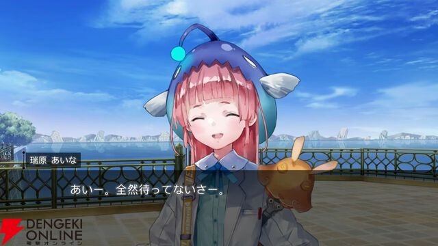 『ヘブバン』4/9生放送まとめ。闇超越はチア衣装の二階堂三郷、スナップイベントも開催。新デバフ“禍”で全能力を減少させる伊達朱里の新スタイルも登場