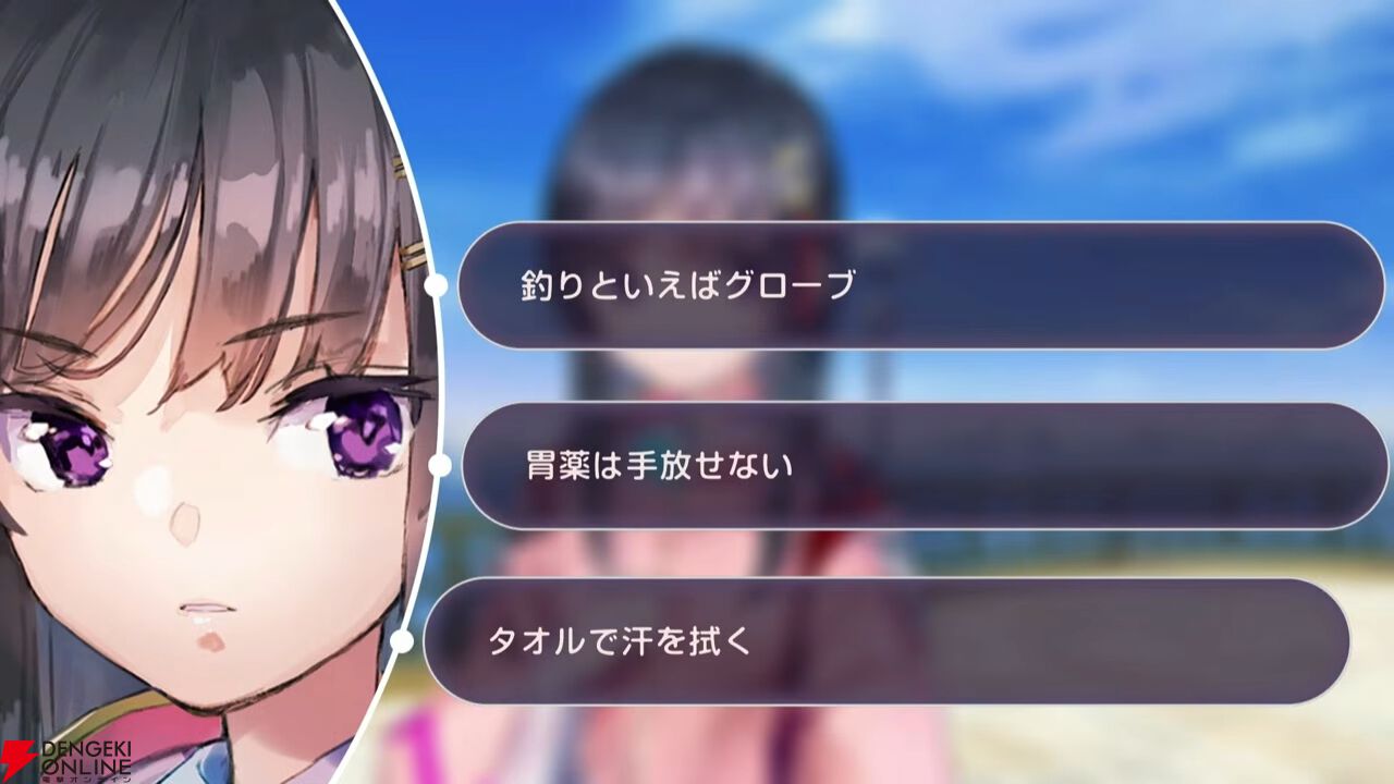 『ヘブバン』4/9生放送まとめ。闇超越はチア衣装の二階堂三郷、スナップイベントも開催。新デバフ“禍”で全能力を減少させる伊達朱里の新スタイルも登場