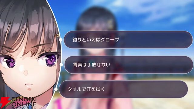 『ヘブバン』4/9生放送まとめ。闇超越はチア衣装の二階堂三郷、スナップイベントも開催。新デバフ“禍”で全能力を減少させる伊達朱里の新スタイルも登場