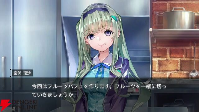 『ヘブバン』4/9生放送まとめ。闇超越はチア衣装の二階堂三郷、スナップイベントも開催。新デバフ“禍”で全能力を減少させる伊達朱里の新スタイルも登場