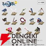 『ベヨネッタ』