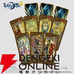 『ベヨネッタ』