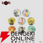 『ベヨネッタ』