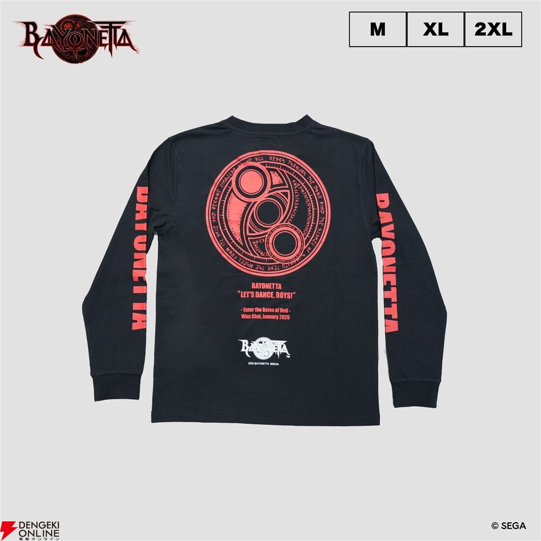 『ベヨネッタ』