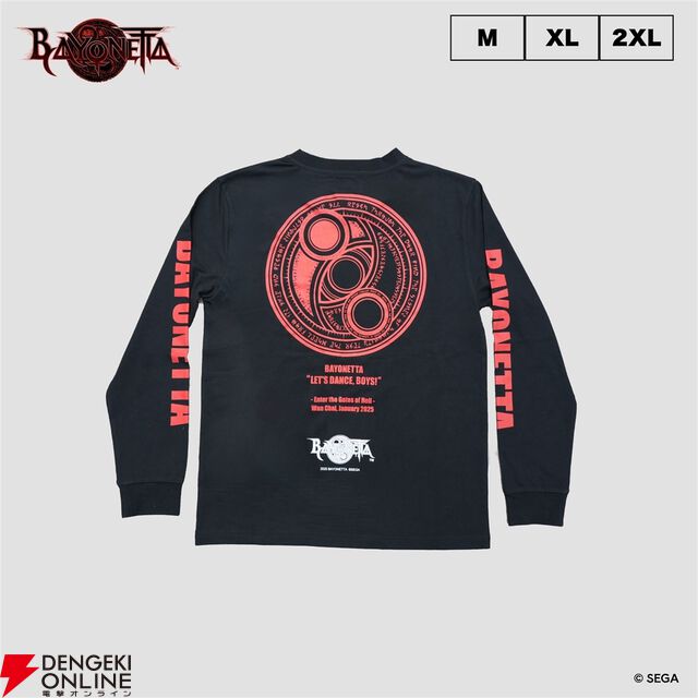 『ベヨネッタ』