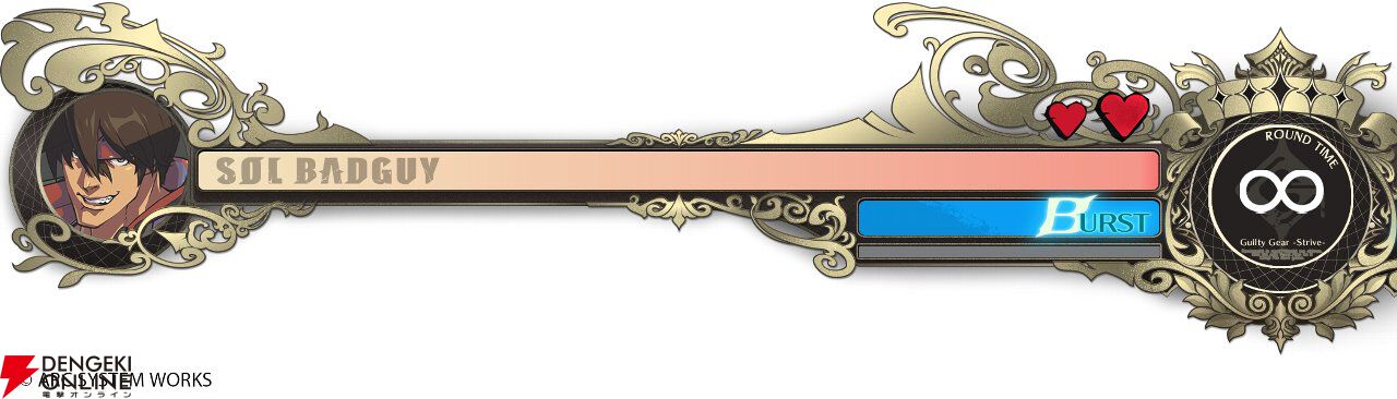 『ギルティギア ストライヴ』蔵土縁紗夢が配信。シーズンパスなど各種DLCがセットの『スターターエディション』も発売