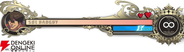 『ギルティギア ストライヴ』蔵土縁紗夢が配信。シーズンパスなど各種DLCがセットの『スターターエディション』も発売