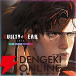 『ギルティギア ストライヴ』蔵土縁紗夢が配信。シーズンパスなど各種DLCがセットの『スターターエディション』も発売