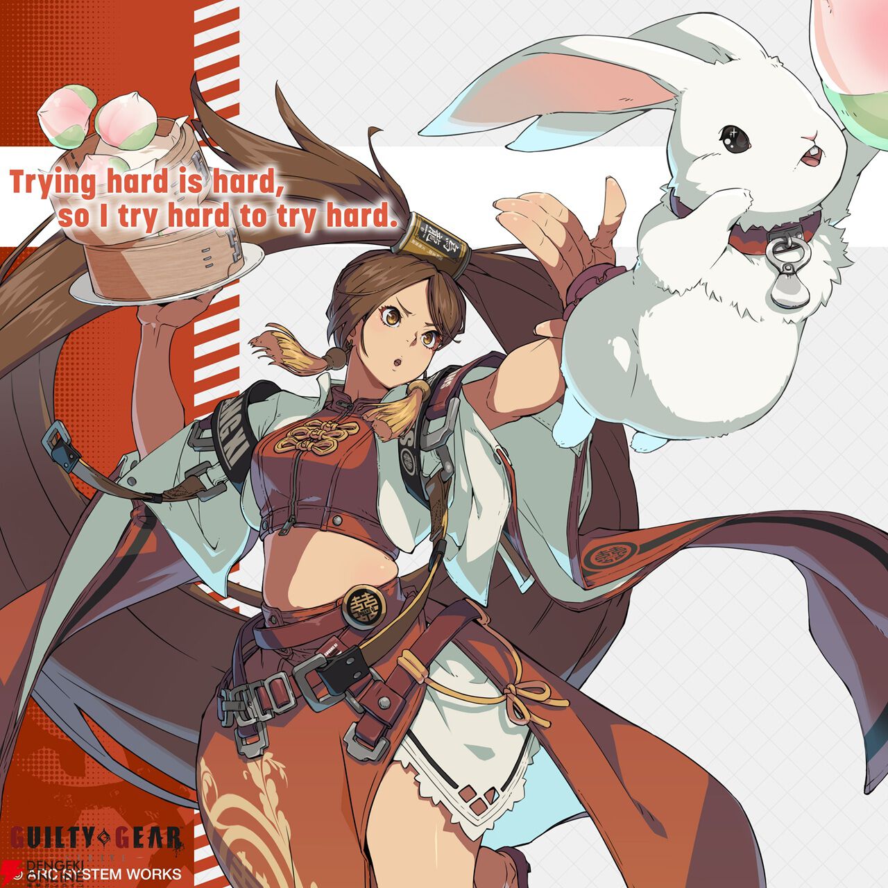 『ギルティギア ストライヴ』蔵土縁紗夢が配信。シーズンパスなど各種DLCがセットの『スターターエディション』も発売