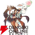 『ギルティギア ストライヴ』蔵土縁紗夢が配信。シーズンパスなど各種DLCがセットの『スターターエディション』も発売