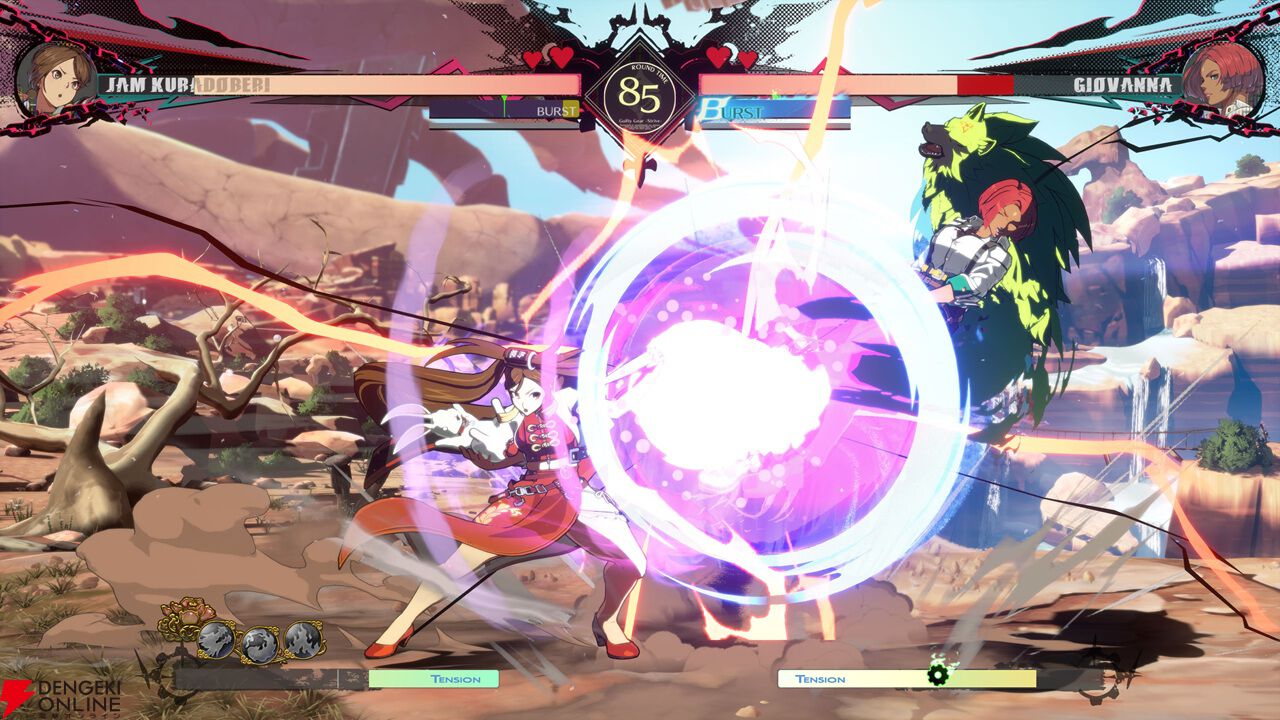 『ギルティギア ストライヴ』蔵土縁紗夢が配信。シーズンパスなど各種DLCがセットの『スターターエディション』も発売