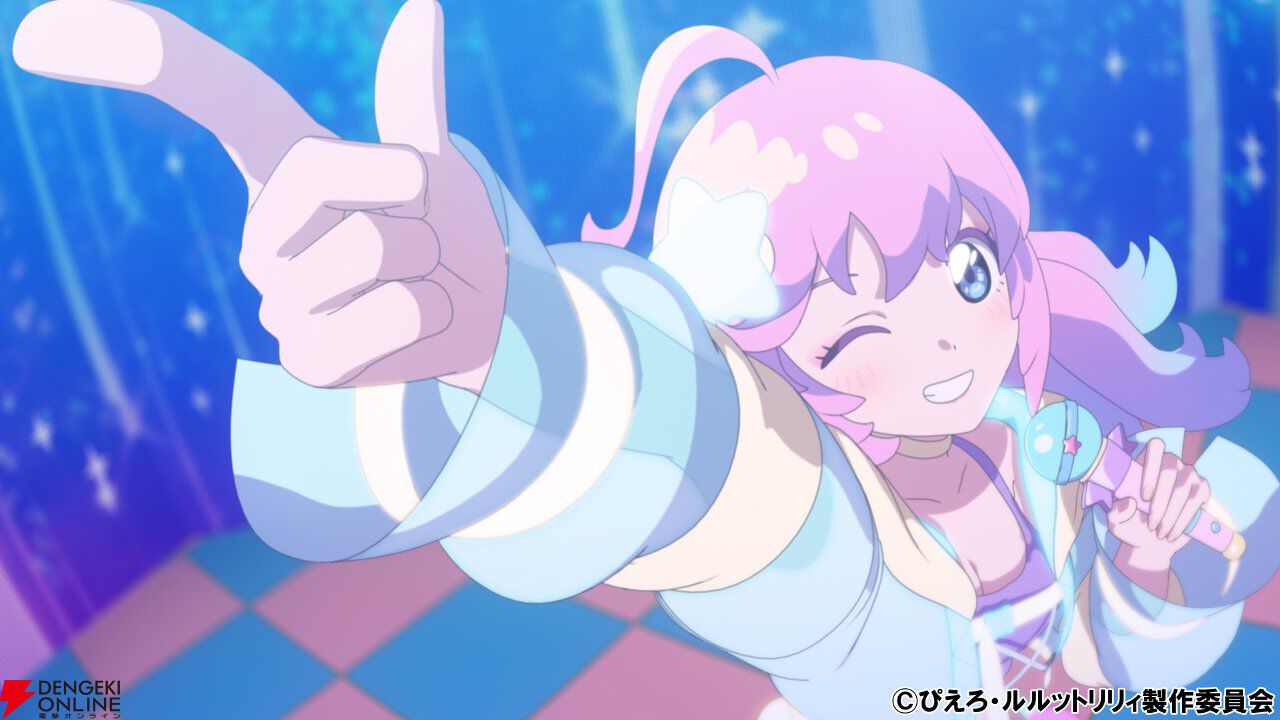 『魔法の姉妹ルルットリリィ』2話あらすじ＆場面カット。魔法で夢を叶えちゃえ！