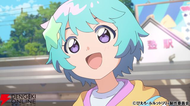 『魔法の姉妹ルルットリリィ』2話あらすじ＆場面カット。魔法で夢を叶えちゃえ！