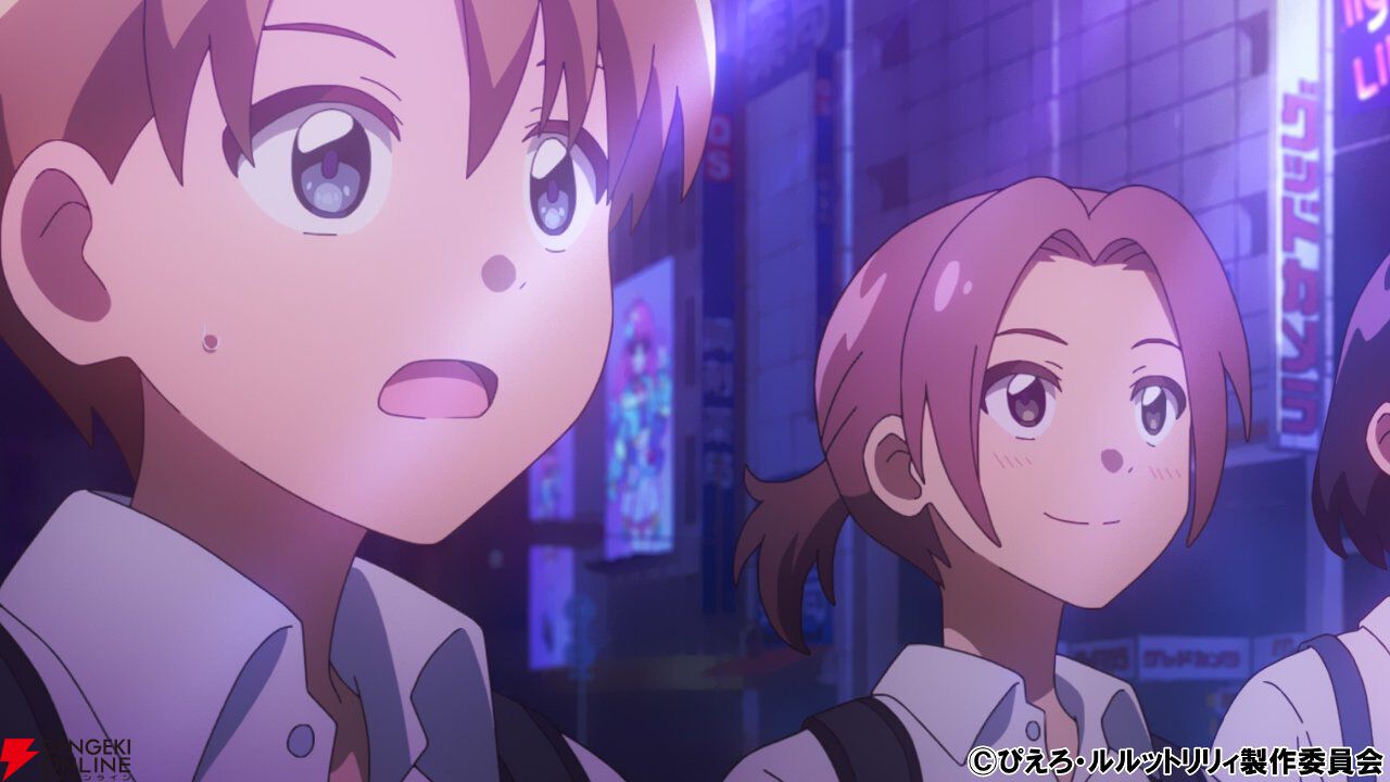 『魔法の姉妹ルルットリリィ』2話あらすじ＆場面カット。魔法で夢を叶えちゃえ！