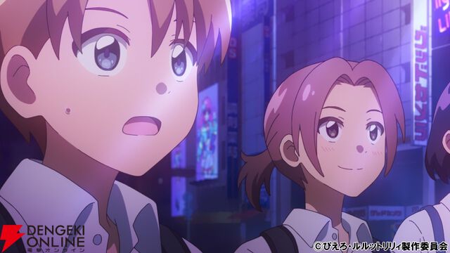 『魔法の姉妹ルルットリリィ』2話あらすじ＆場面カット。魔法で夢を叶えちゃえ！