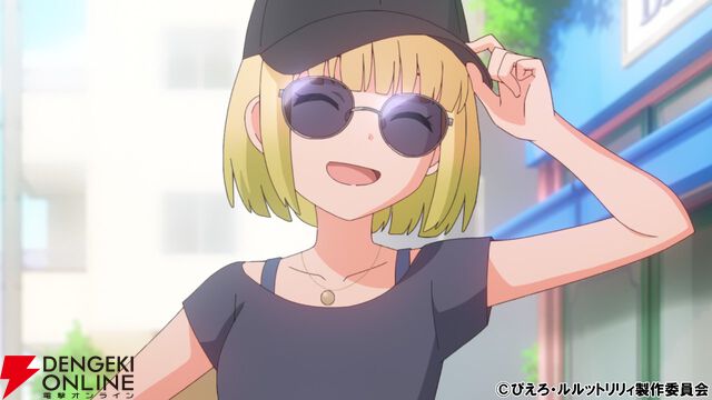 『魔法の姉妹ルルットリリィ』2話あらすじ＆場面カット。魔法で夢を叶えちゃえ！