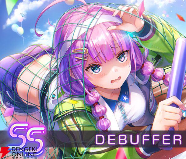 【ヘブバン攻略】SSレゾナンス伊達朱里（前進ネバーギブアップ！）の新デバフ・禍は累積する禍レベルに応じて敵の全能力がダウン【日記#259】