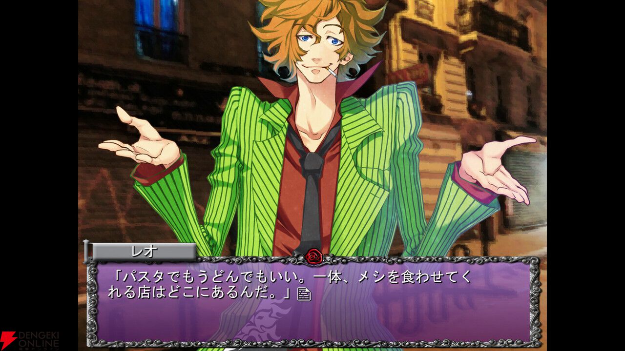 竜騎士07脚本のノベルゲーム『ローズガンズデイズ』Season 1がSteamで配信開始。男と女たちのハードボイルドな物語