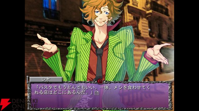 竜騎士07脚本のノベルゲーム『ローズガンズデイズ』Season 1がSteamで配信開始。男と女たちのハードボイルドな物語