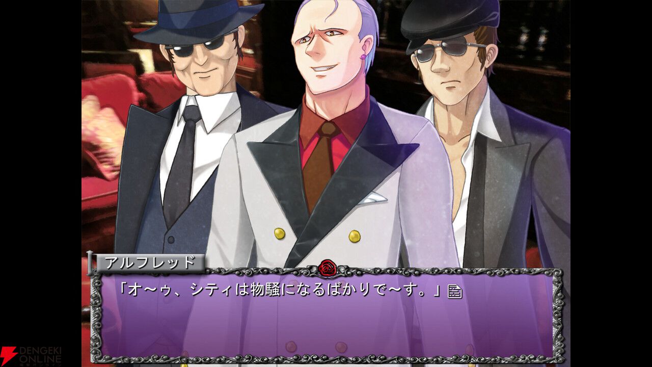 竜騎士07脚本のノベルゲーム『ローズガンズデイズ』Season 1がSteamで配信開始。男と女たちのハードボイルドな物語