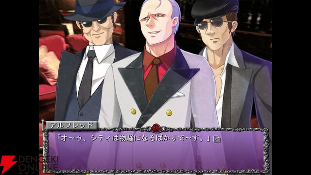 竜騎士07脚本のノベルゲーム『ローズガンズデイズ』Season 1がSteamで配信開始。男と女たちのハードボイルドな物語